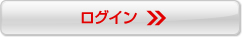 ���O�C���y�[�W��