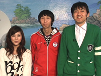 アンガールズさん&辰巳奈都子さんに独占インタビュー チャンス ドビュッシー