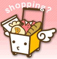 お買い物しよう!