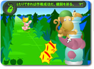 バナナペッパー大作戦