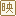 映画関連