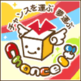 ���܃T�C�gChance It!