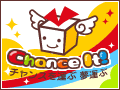 ���ޥ�����Chance It!