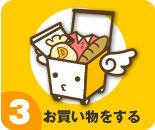 3@悤!