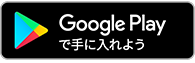 GooglePlay