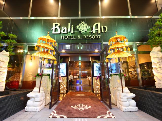 ホテル バリアンリゾート千葉中央店