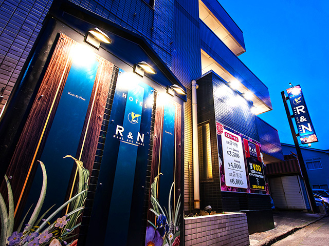 R&N (レストアンドネスト)