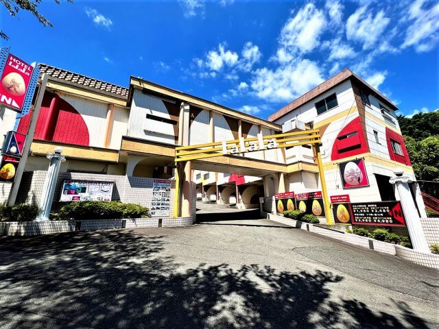 HOTEL lalala 沼津店 (ラララ 沼津店)