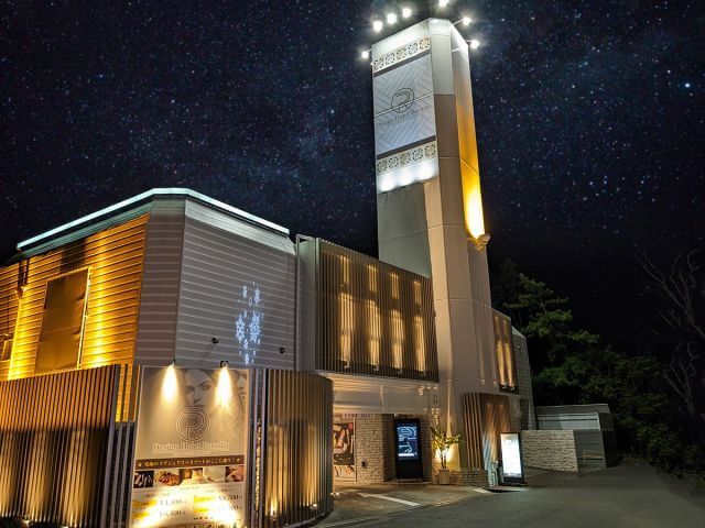 DESIGN HOTEL PARADIA (デザインホテル パラディア)