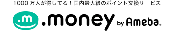 ドットマネー by Ameba