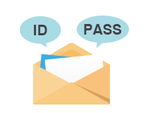 IDとパスワードが送られてきます