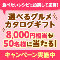 株式会社ニッスイ