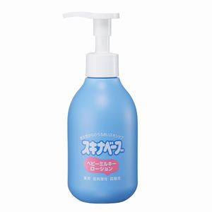 ベビー キッズの懸賞 検索結果一覧 チャンスイット