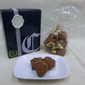 シャルルマーニュチョコレート トリュフ 無料懸賞 プレゼントキャンペーンならチャンスイット