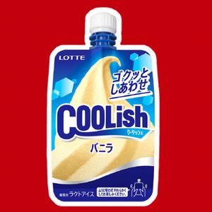 ロッテ クーリッシュ バニラ 無料懸賞 プレゼントキャンペーンならチャンスイット