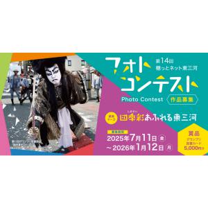 図書カード5,000円分　他