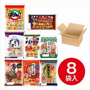 ライコウ 懸賞　プレゼントキャンペーン PSA10 PSA10】ライコウVSAR - メルカリ