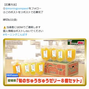 【懸賞：5000枚限定】バクフーン トリプルゲットキャンペーン バクフーン(トリプルゲットキャンペーン)【P】{017/P}