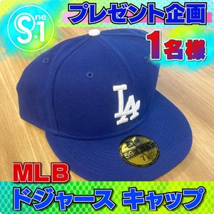 MLB ドジャース キャップ
