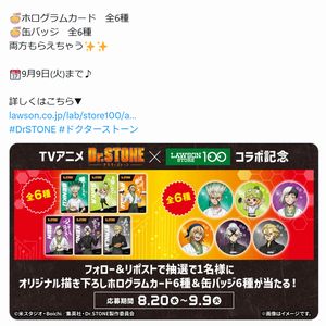 オリジナル描き下ろしイラストを使ったグッズ