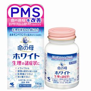 命の母ホワイト 180錠