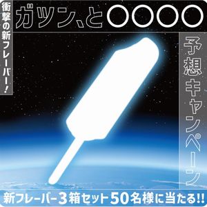 【専用①】 プロモ 色違い 懸賞 プレゼントキャンペーン 3枚セット 2025年最新】ポケモン 懸賞 色違いの人気アイテム - メルカリ