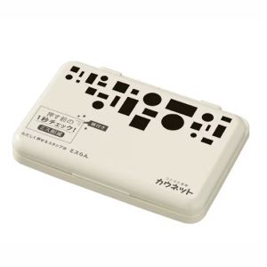 ただしく押せるスタンプ台　ミスらん　黒