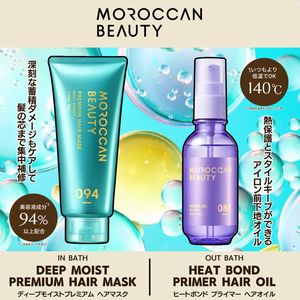 ディープモイストプレミアムヘアマスク　他