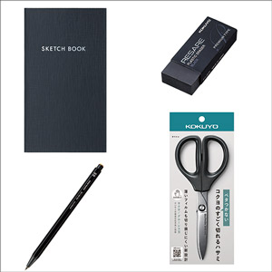 コクヨの「ブラックカラー文具セット」