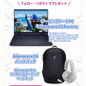 ゲーミングノートPC　他