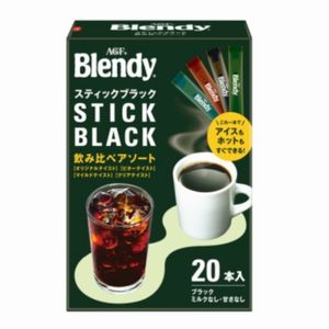 ブレンディ スティックブラック