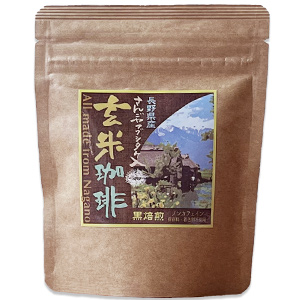 さんごヤマブシタケ入り玄米珈琲