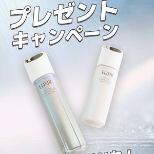 エリクシール 化粧水&乳液