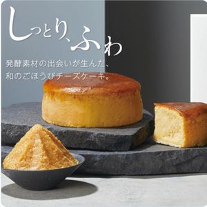 味噌チーズケーキ