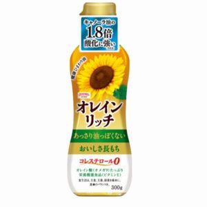 健康ひまわり油と家庭用プレミックス粉2種