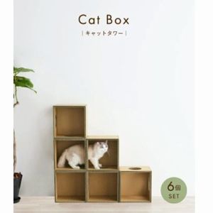 キャットボックス キャットタワー　他