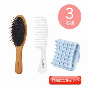 マペペ ヘアグッズ3点セット