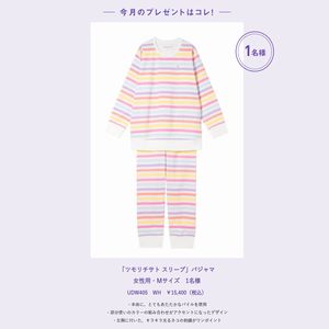 「ツモリチサト スリープ」パジャマ女性用