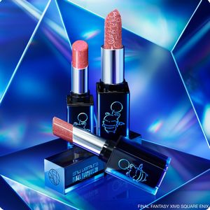 シュウ ウエムラ 限定リップ3種 - 無料懸賞 プレゼントキャンペーン