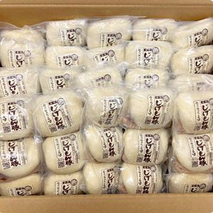 じげもん豚の角煮まんじゅう6個セット