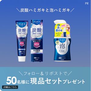 バラ売り不可　希望の命水　1L 2本セット バラ売り不可 希望の命水 1L 2本セット