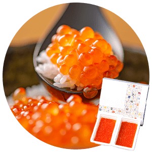 いくら醤油漬け100g×2