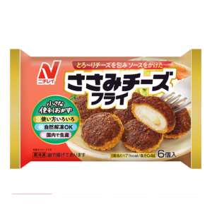 ニチレイの冷凍食品詰め合わせ