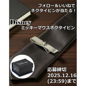 Disney ミッキーマウスネクタイピン