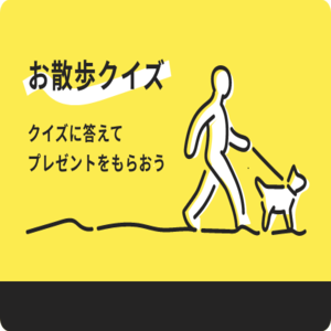 Amazonギフトカード3,000円分