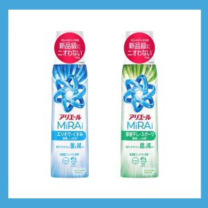 アリエールMiRAi超濃縮セット