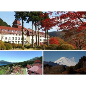 山のホテル　宿泊券（一泊2食付き）