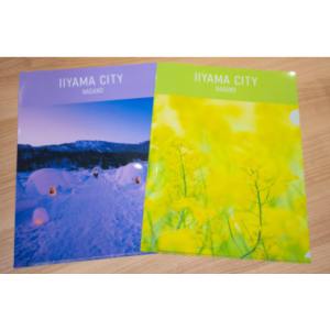 飯山市オリジナル クリアファイルセット