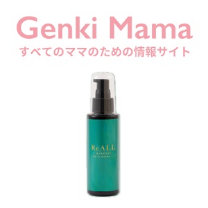 ReALLモイスチャー