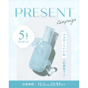 ＜化粧液＞ ハイドロ ナノエッセンスロー